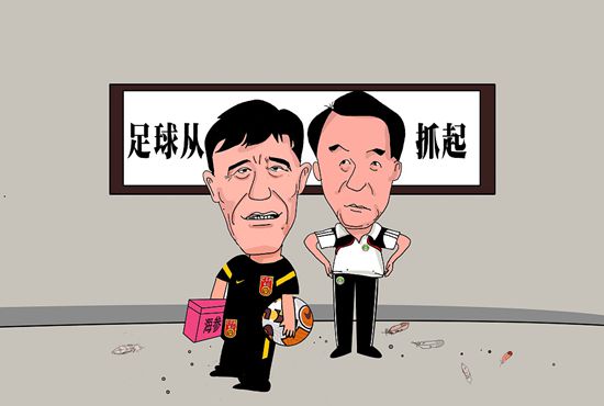 撸大师视频