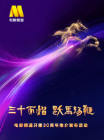 年轻母亲：原创